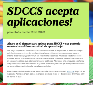 SDCCS is now Accepting Applications (SDCCS acepta aplicaciones)